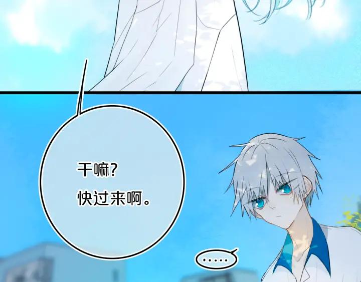第35话 回应57