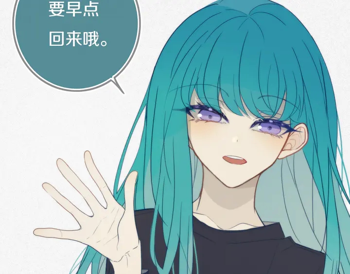 第45话 动作快点！21