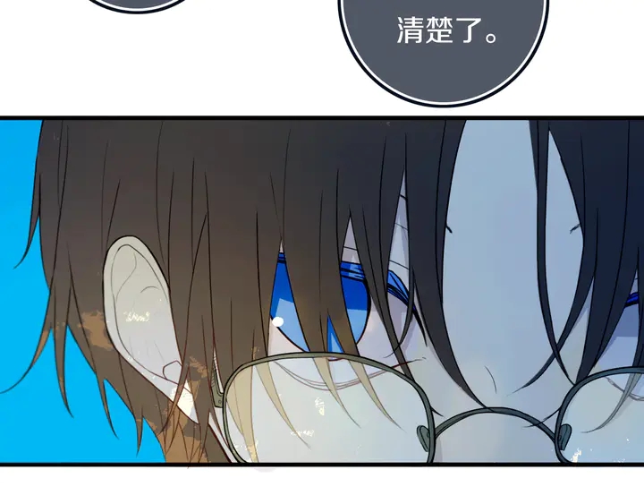 第54话 三角形具有稳定性。57
