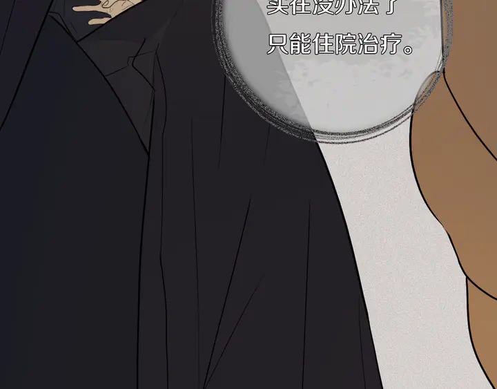 第39话 故人47