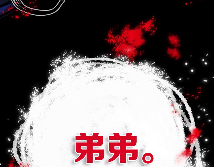 第21话 对峙51