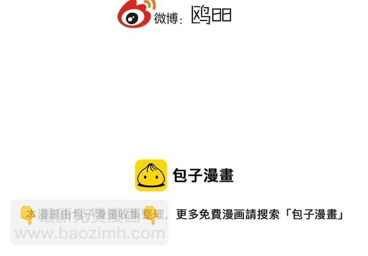 第39话 故人114