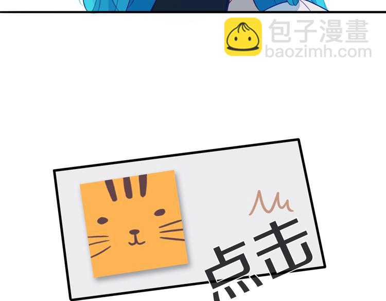 第2话  你姐还是你姐！14