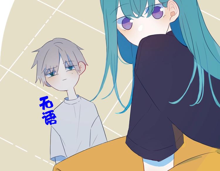 第5话  短信127