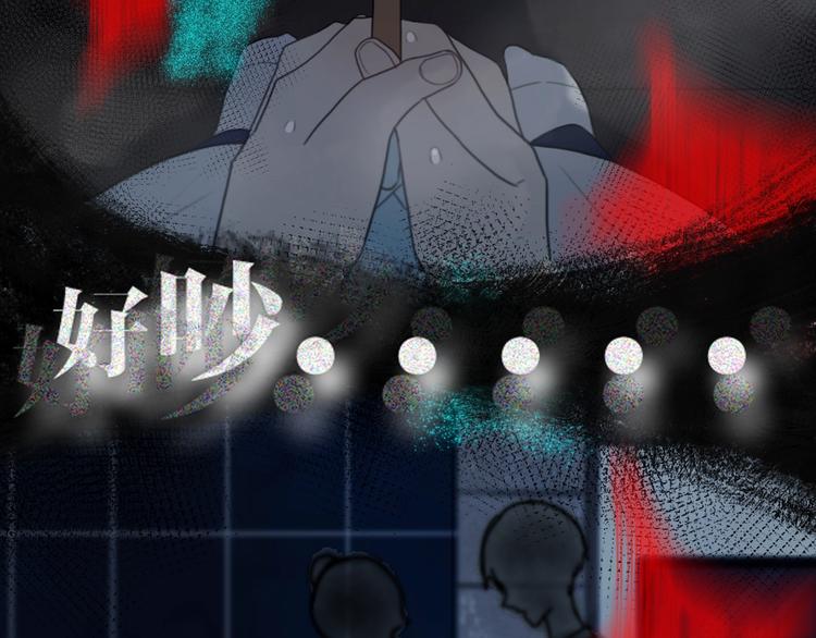 第3话  初见43