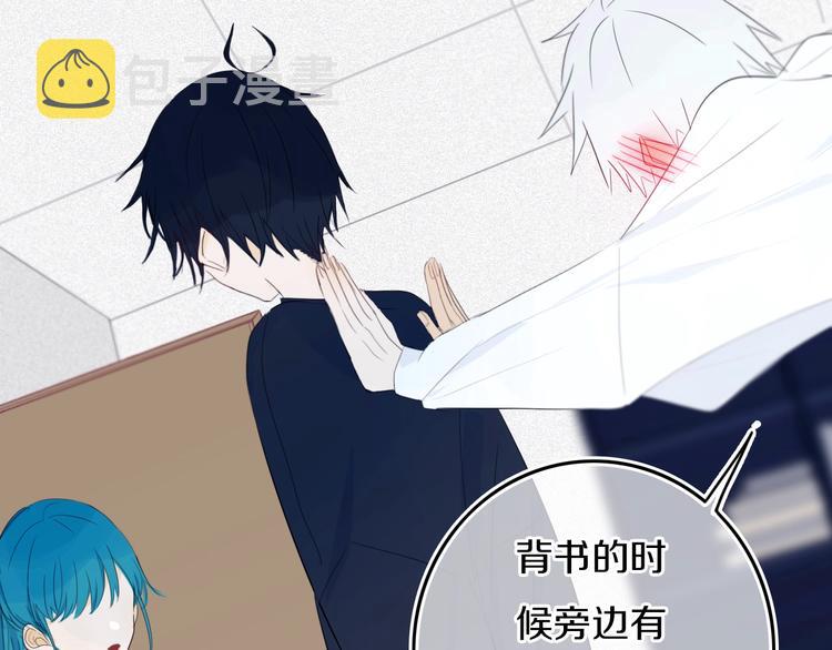 第15话  貌似不是失误。24
