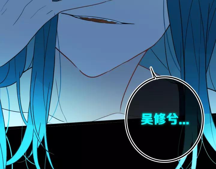 第38话 真是个爷们。39