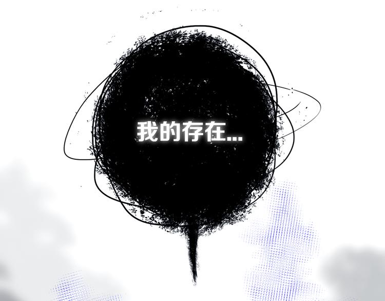 第21话 对峙31