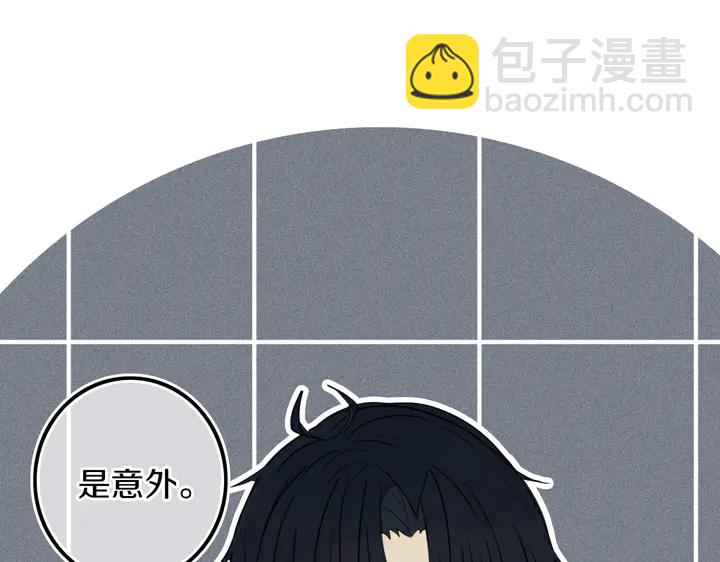 第39话 故人13