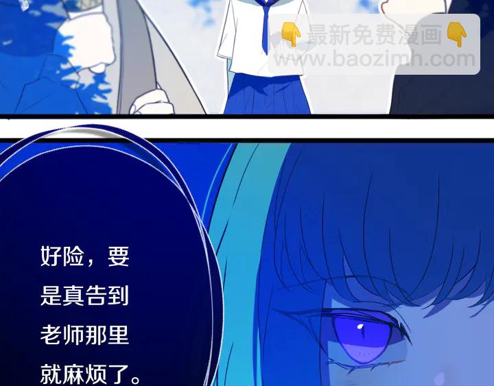 第48话 吴叔叔65