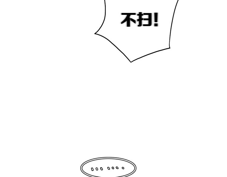 第3话  初见136