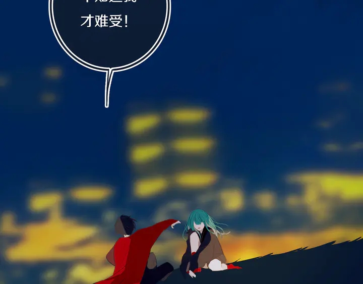 第53话 几家欢喜几家愁48