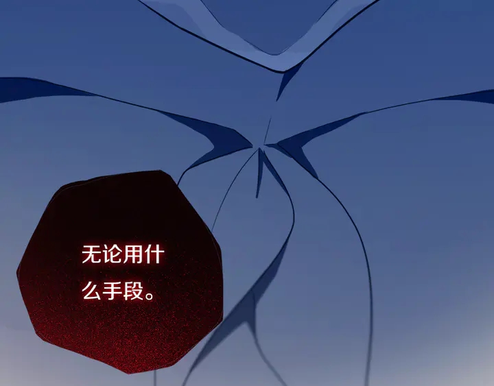 完结篇 走！买菜去！92
