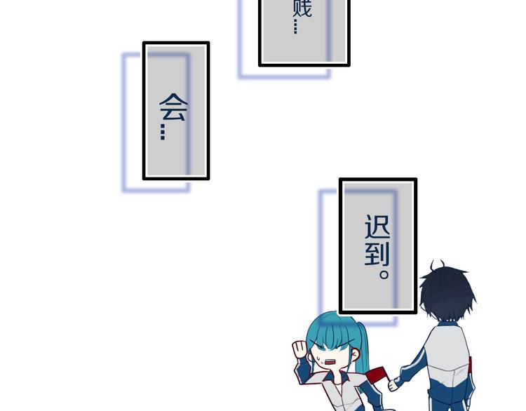 第25话 神队友34