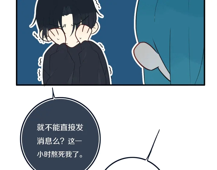 第40话 来吧！正面钢！18