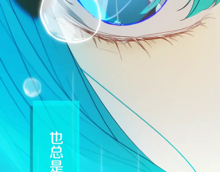 第49话 狗狗98