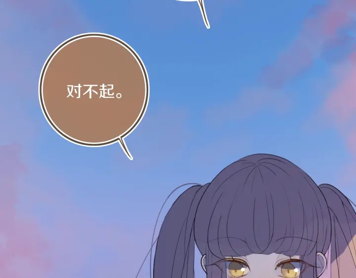 第55话 决定74