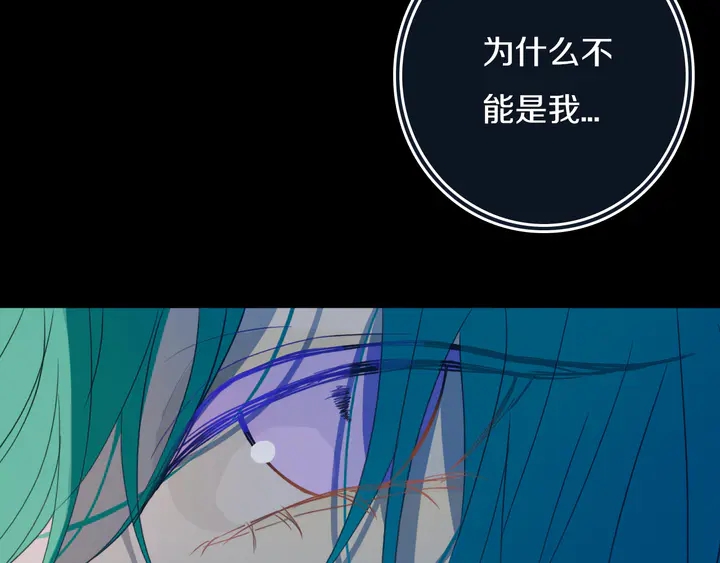 第53话 几家欢喜几家愁45