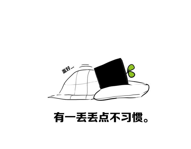 后记99