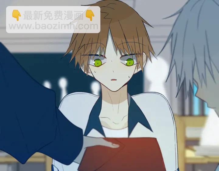 第41话 约不？3