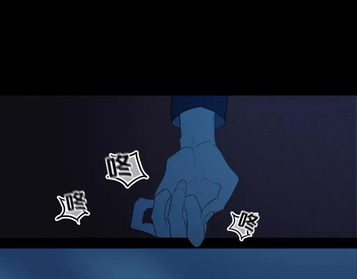 第38话 真是个爷们。64