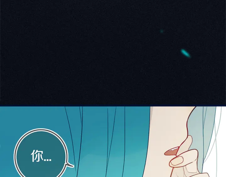 第44话 酸溜溜的修兮99
