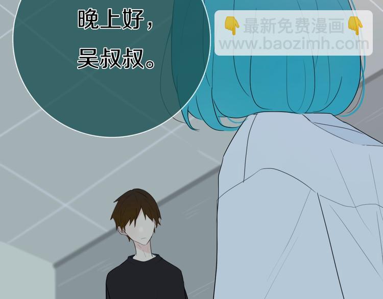 第3话  初见65