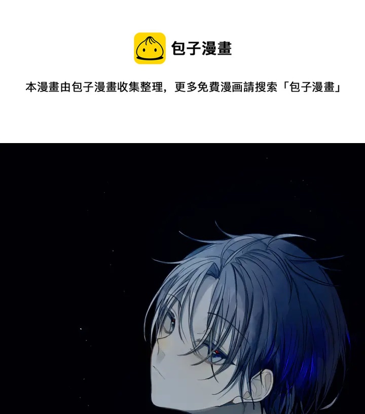 第47话 噩梦0