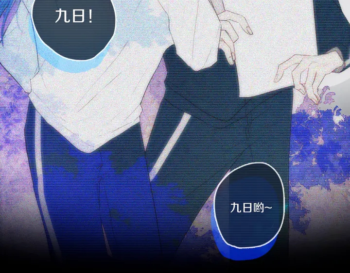 第53话 几家欢喜几家愁103