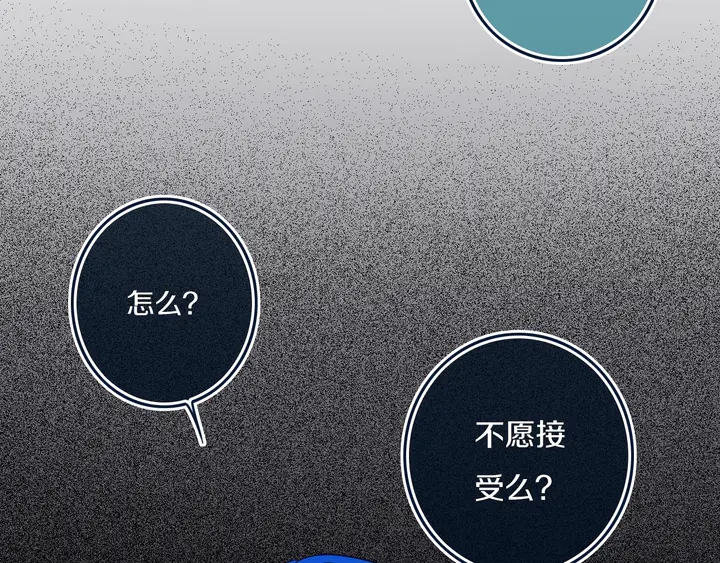 第48话 吴叔叔58