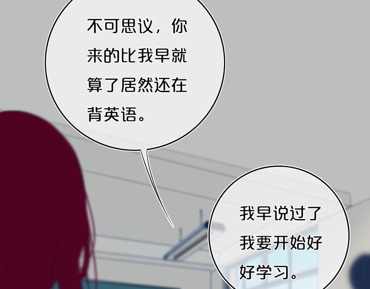 第10话  小粉红5