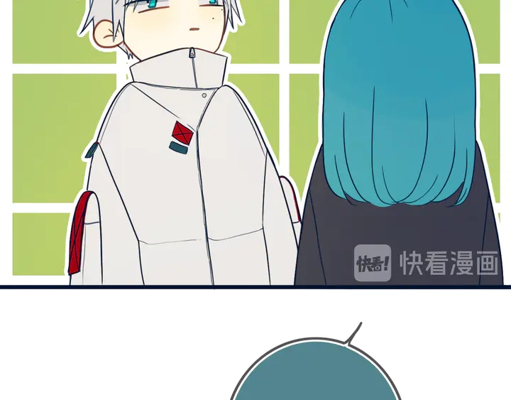 第44话 酸溜溜的修兮84