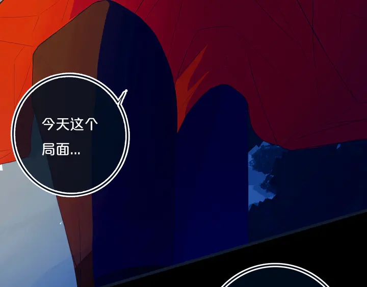 第52话 先解决姓方的80