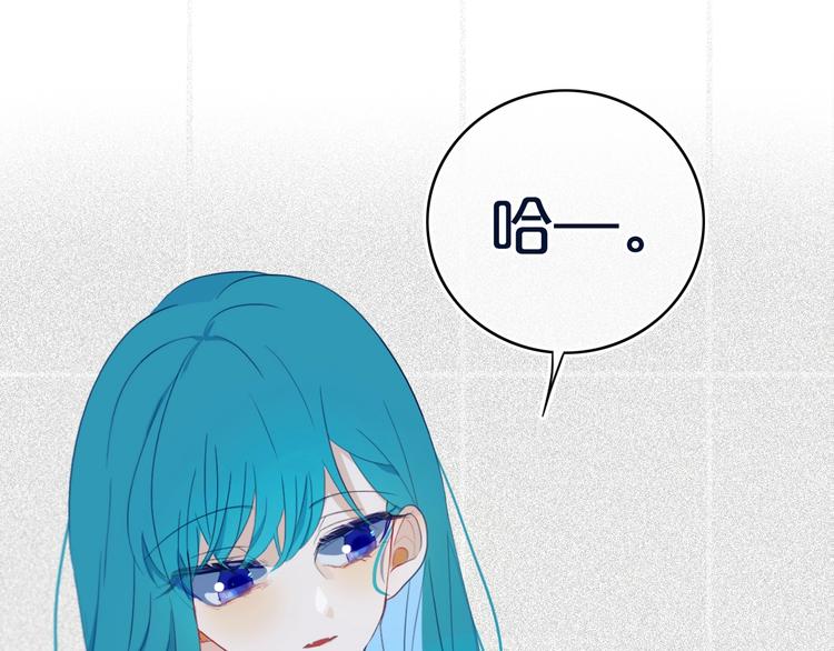 第11话  来啊！谁怕谁！59