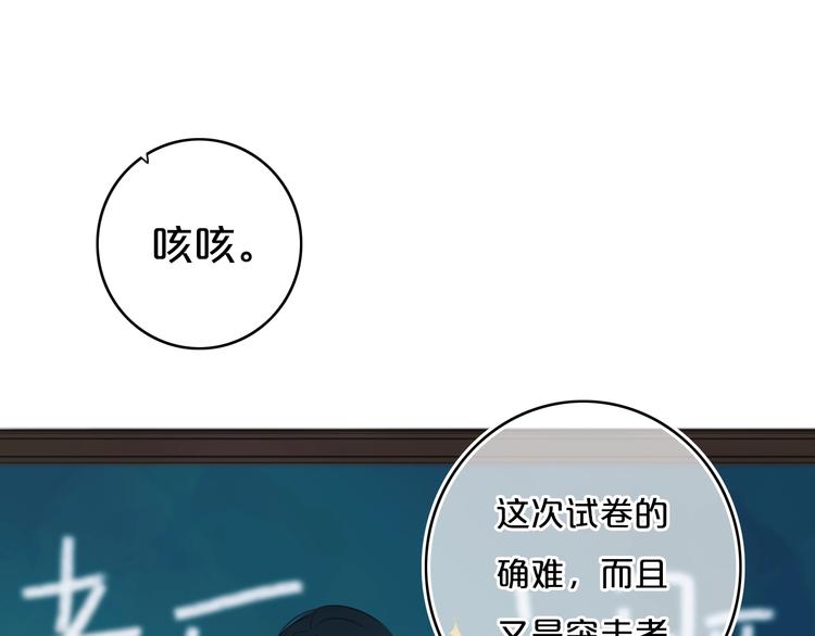 第13话  方旭哥哥0