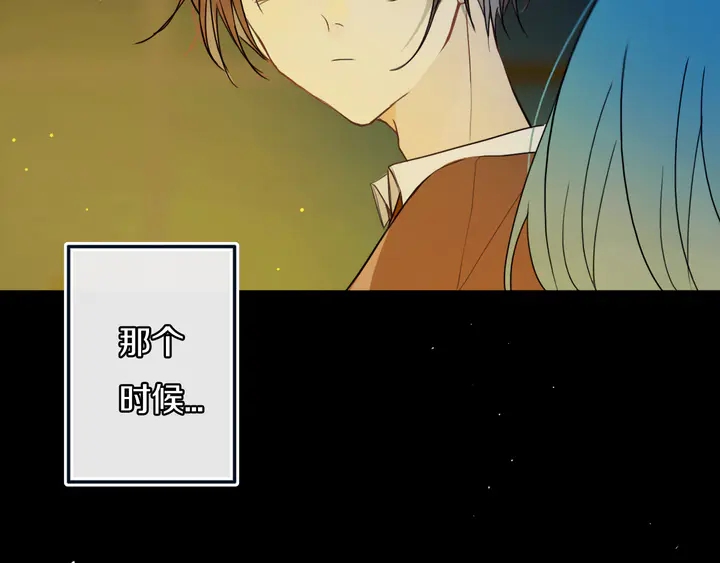 第46话 赌局49