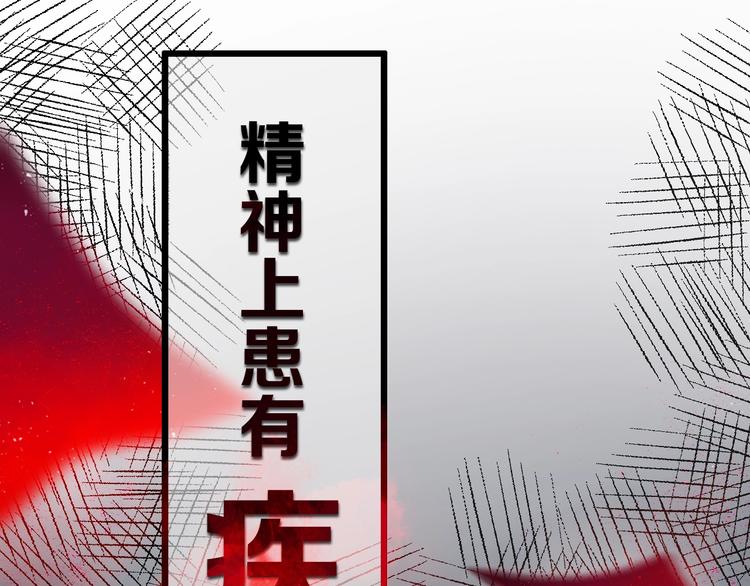 第3话  初见8