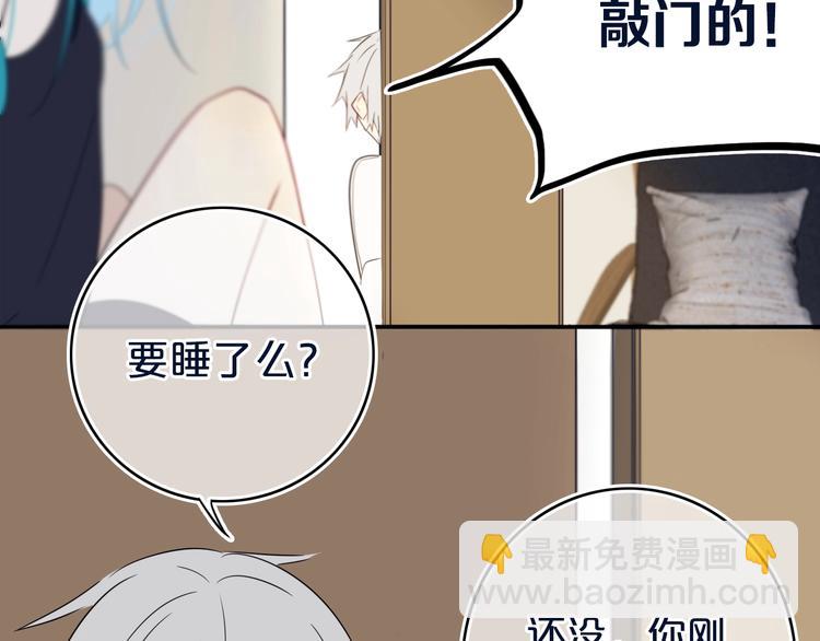 第12话  翻身奴隶把歌唱？46