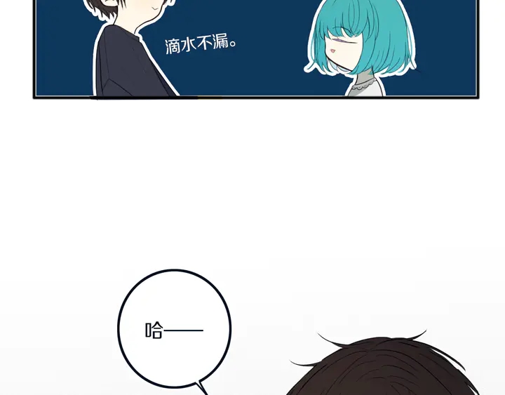 第49话 狗狗44