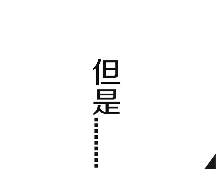 第3话  初见28