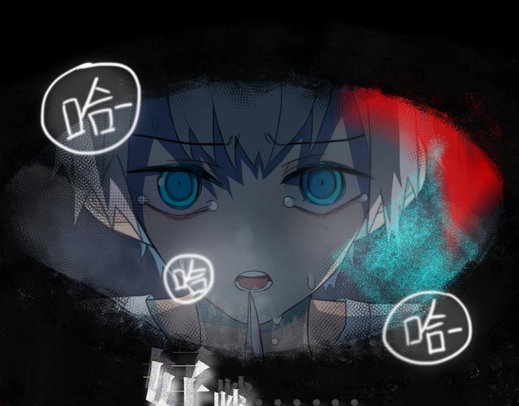 第3话  初见40