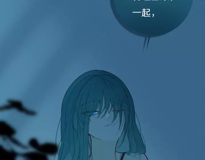 第38话 真是个爷们。42