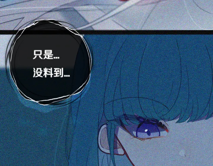 第39话 故人60