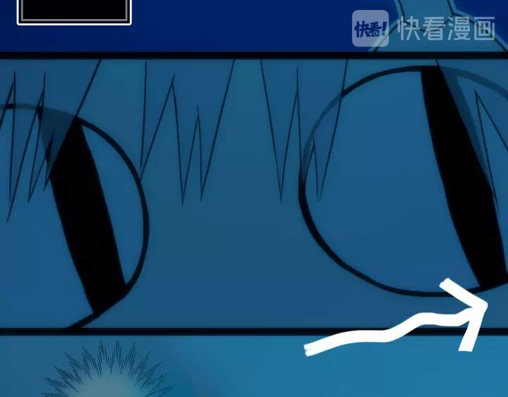 第36话 上啊！！43