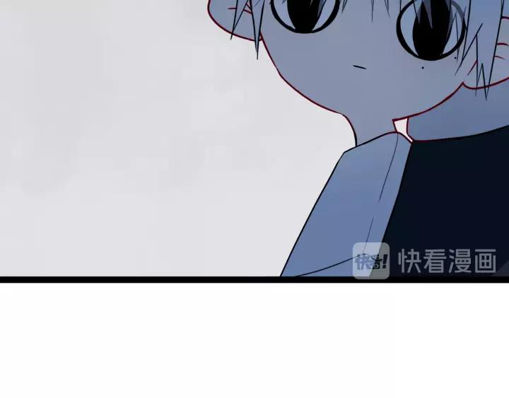 第36话 上啊！！73