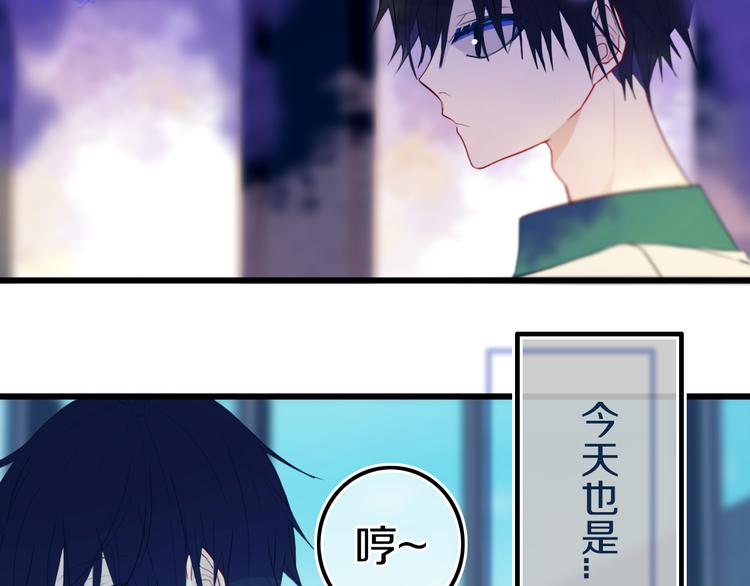 第25话 神队友27