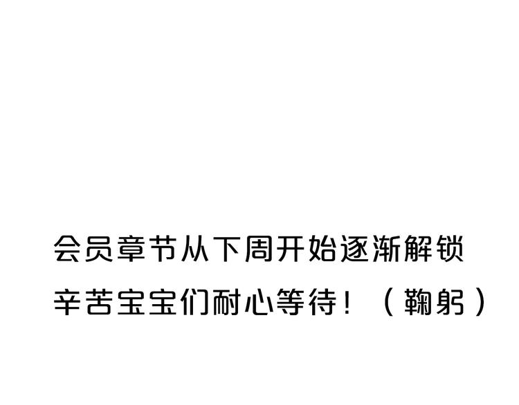 后记109