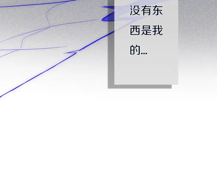 第47话 噩梦80