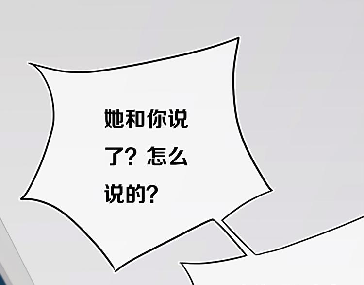 第15话  貌似不是失误。0