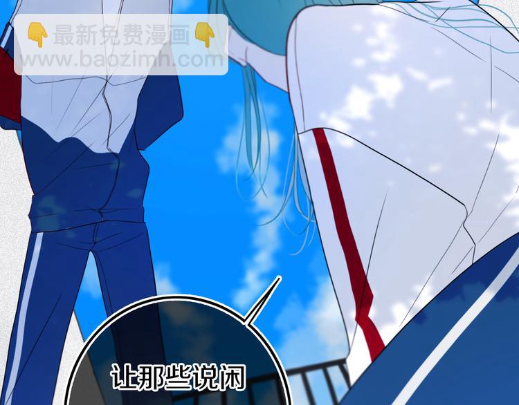 第24话 试试？49